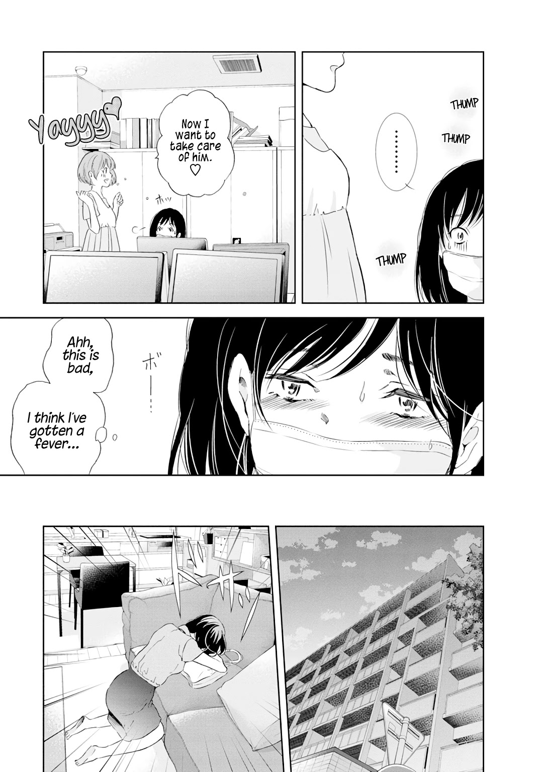 Even If You Don't Do It Chapter 21 page 8 - Chapter 21