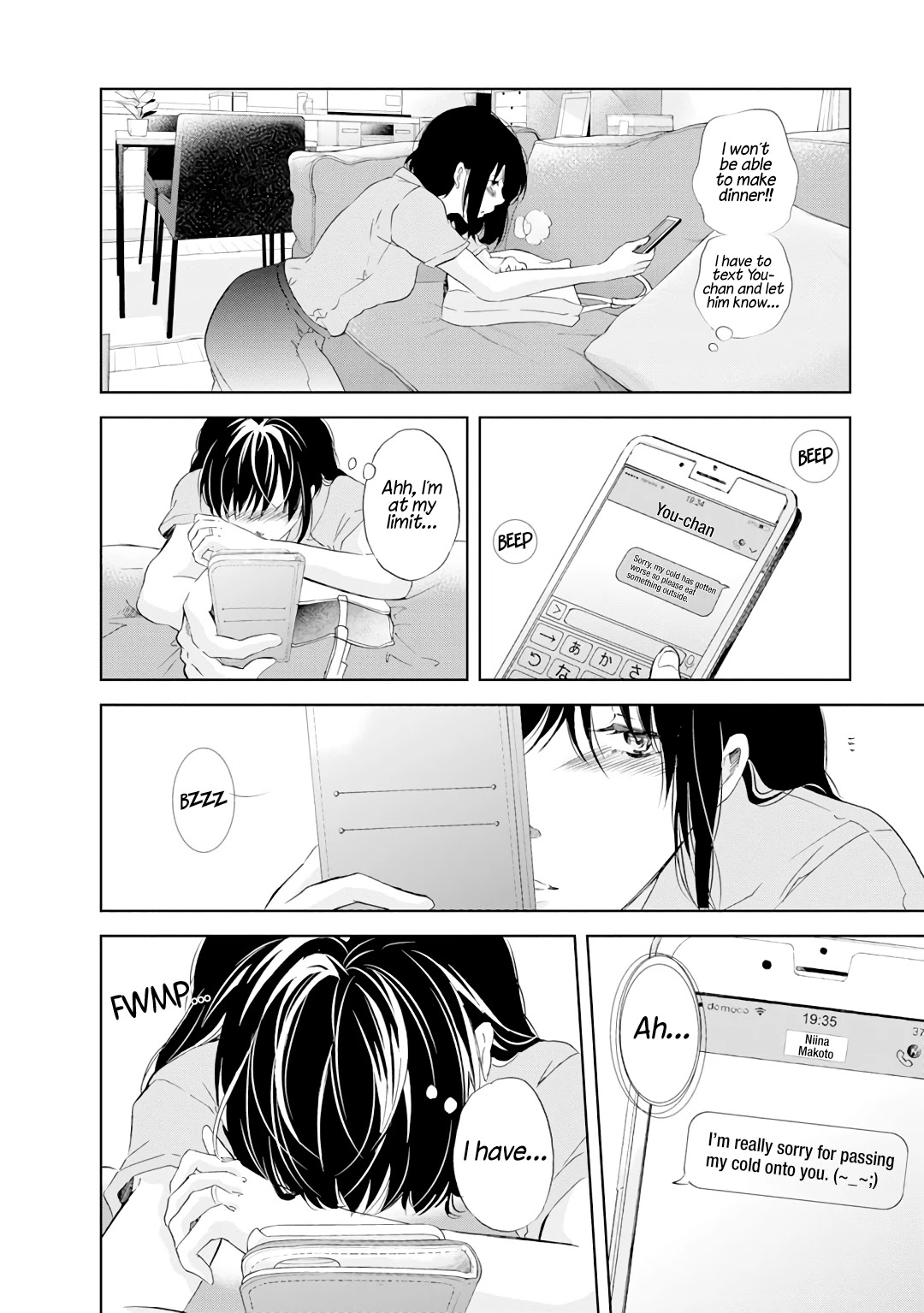 Even If You Don't Do It Chapter 21 page 9 - Chapter 21