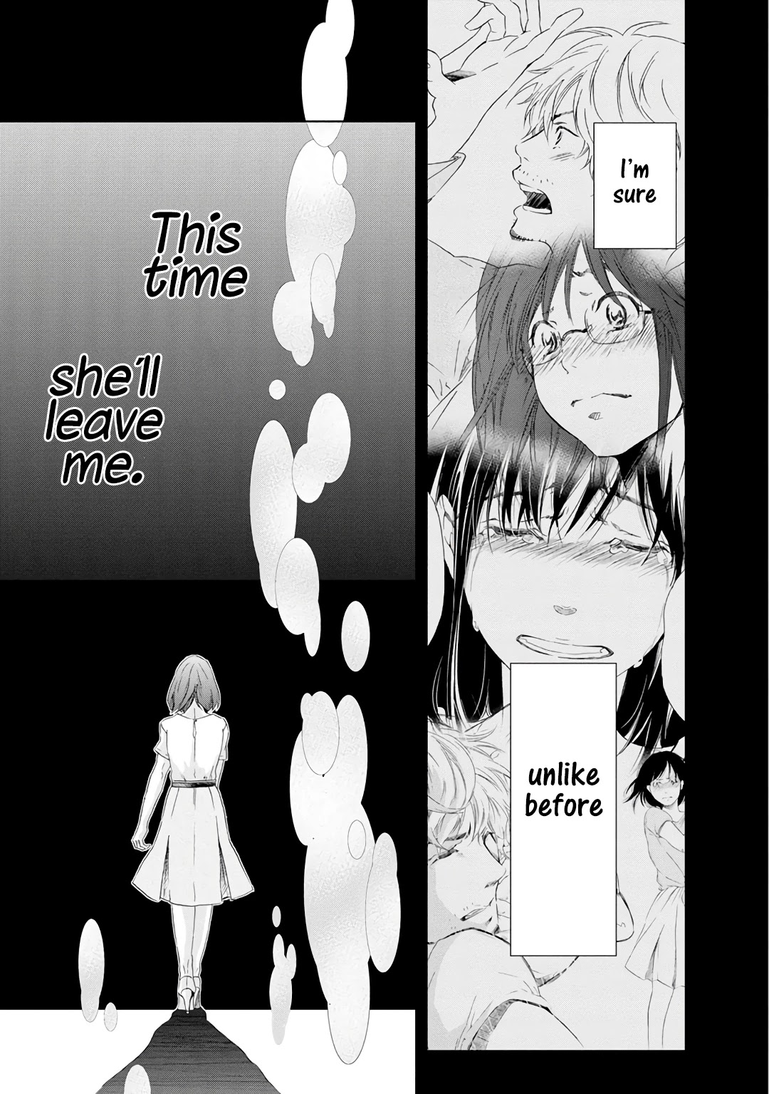 Even If You Don't Do It Chapter 22 page 10 - Chapter 22