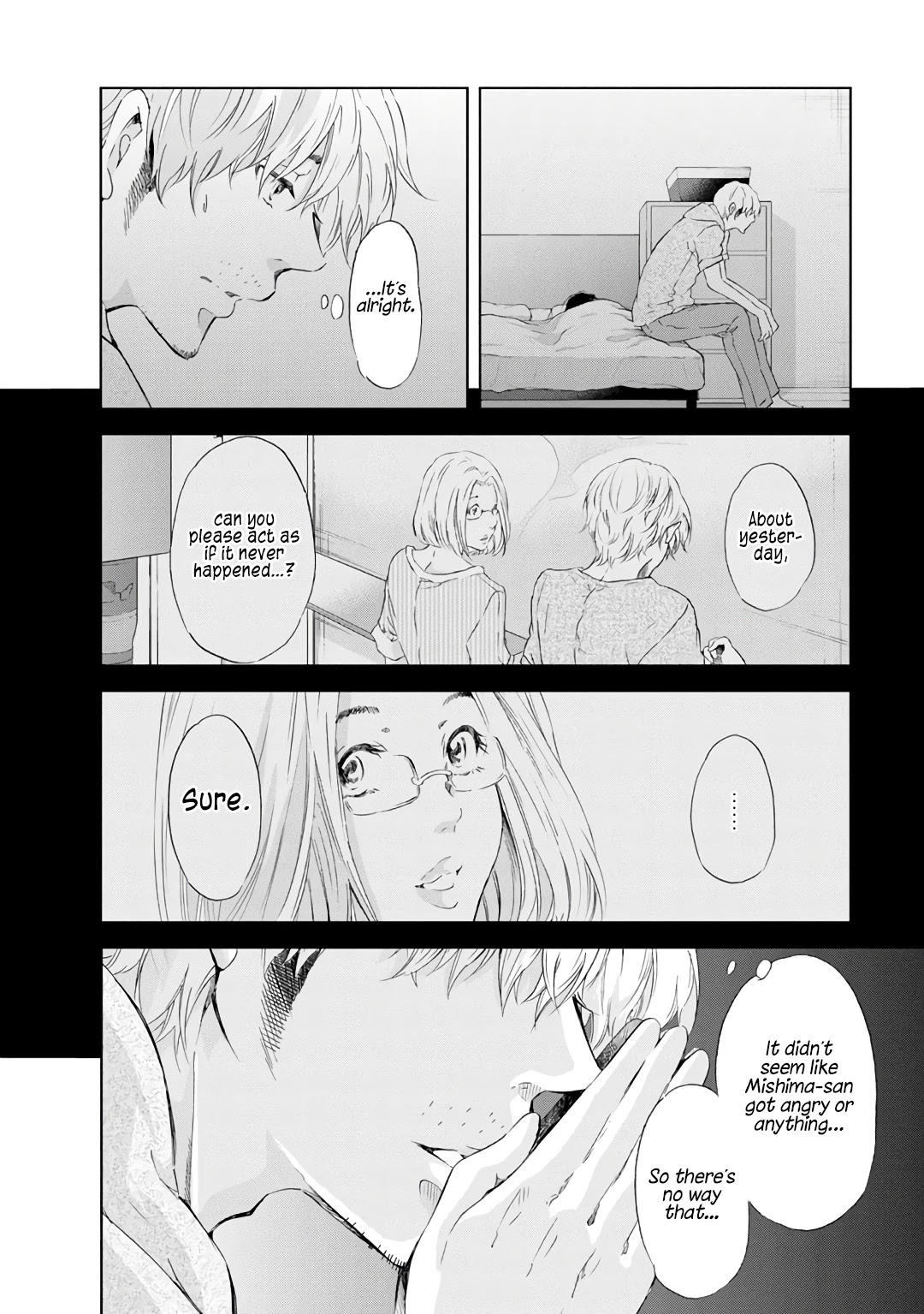 Even If You Don't Do It Chapter 22 page 11 - Chapter 22