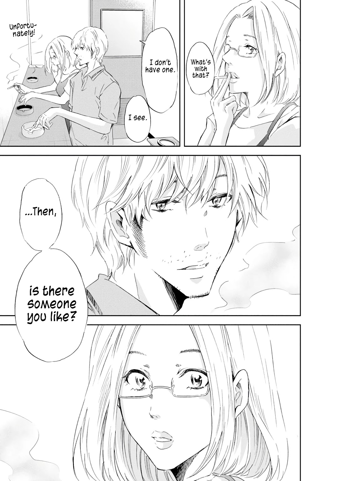 Even If You Don't Do It Chapter 22 page 14 - Chapter 22