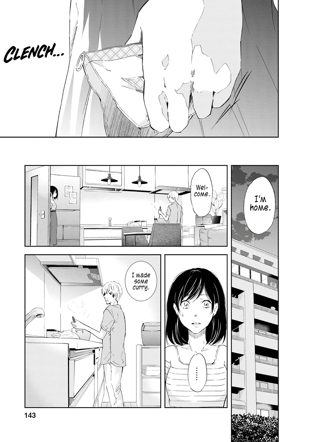 Even If You Don't Do It Chapter 22 page 16 - Chapter 22