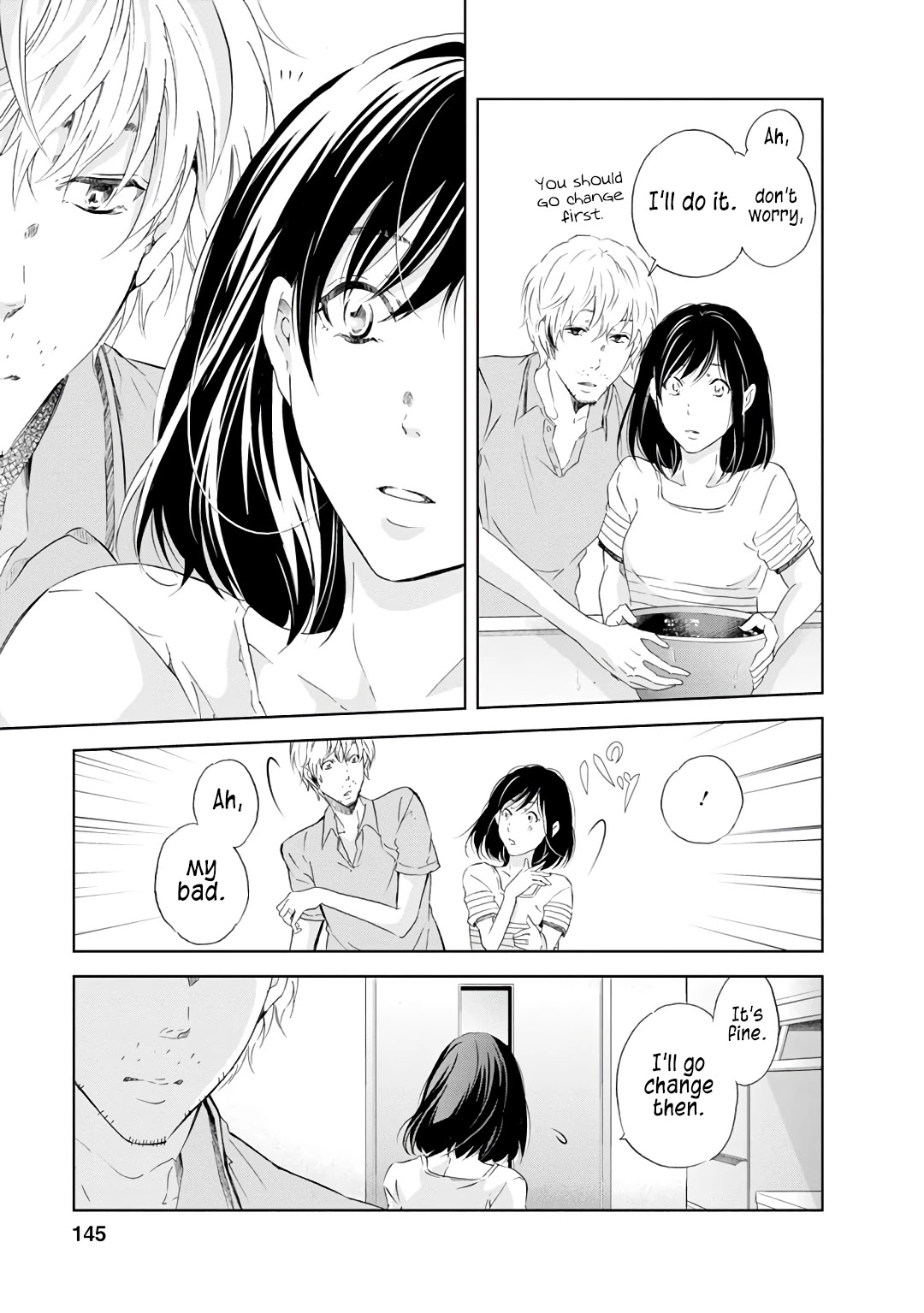 Even If You Don't Do It Chapter 22 page 18 - Chapter 22
