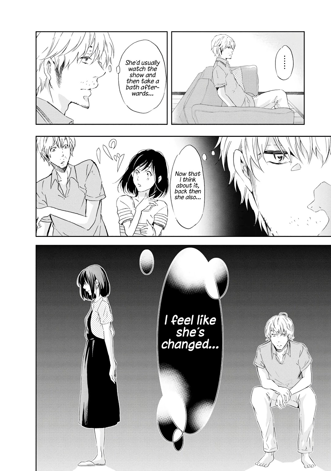 Even If You Don't Do It Chapter 22 page 23 - Chapter 22