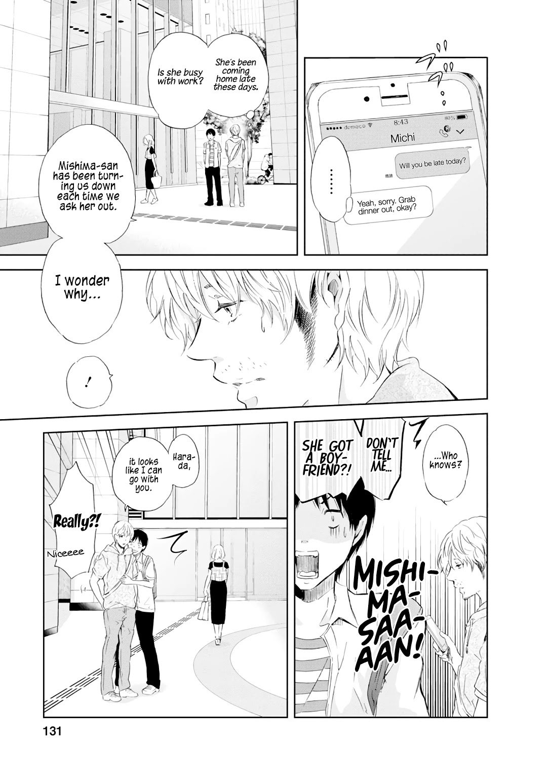 Even If You Don't Do It Chapter 22 page 4 - Chapter 22