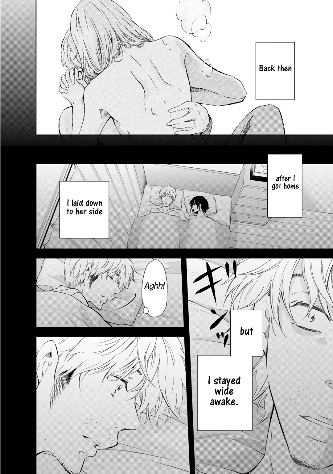 Even If You Don't Do It Chapter 22 page 7 - Chapter 22