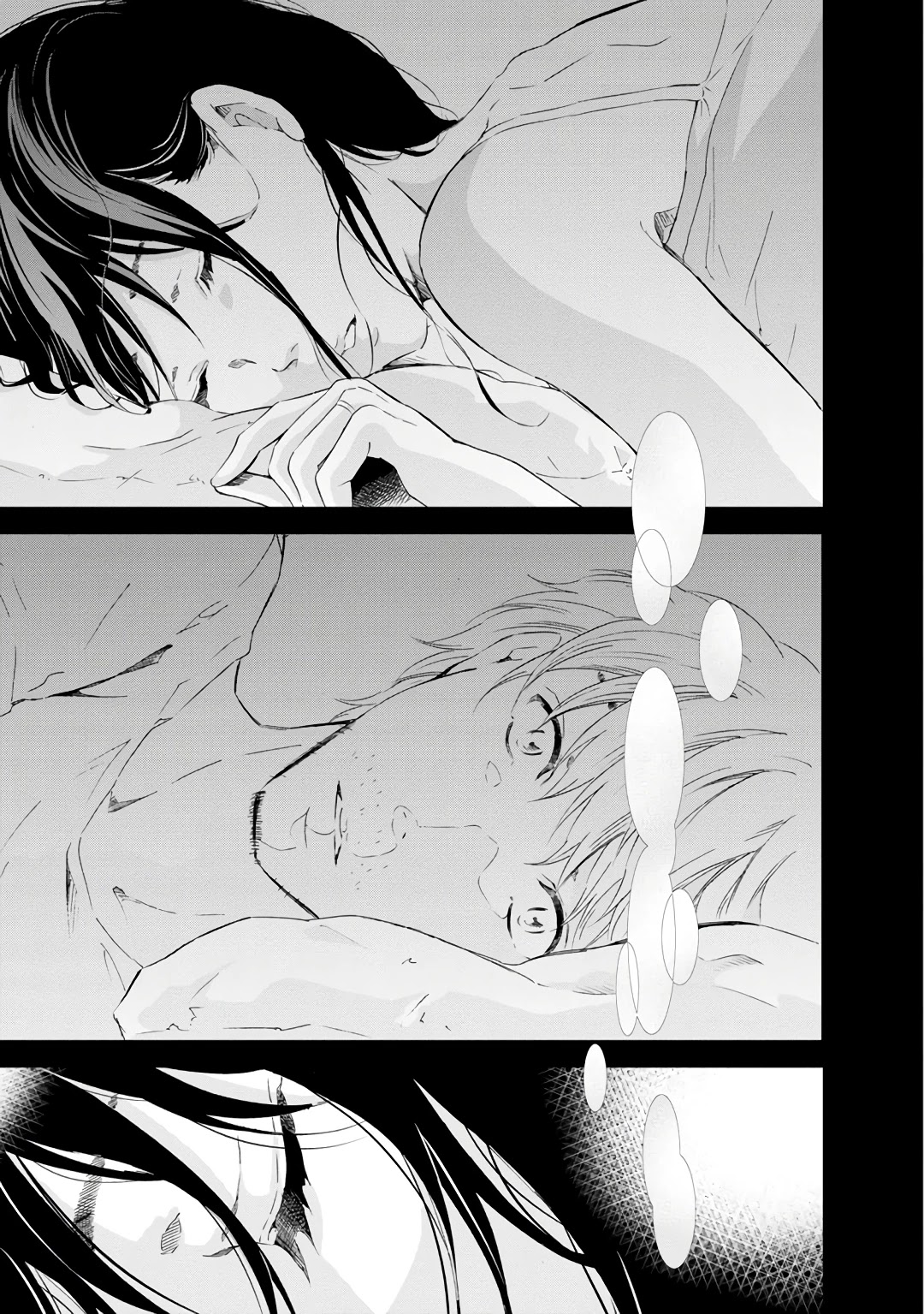 Even If You Don't Do It Chapter 22 page 8 - Chapter 22
