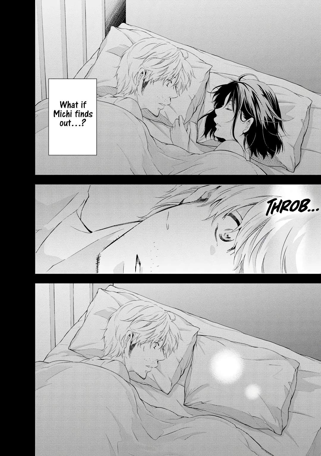 Even If You Don't Do It Chapter 22 page 9 - Chapter 22