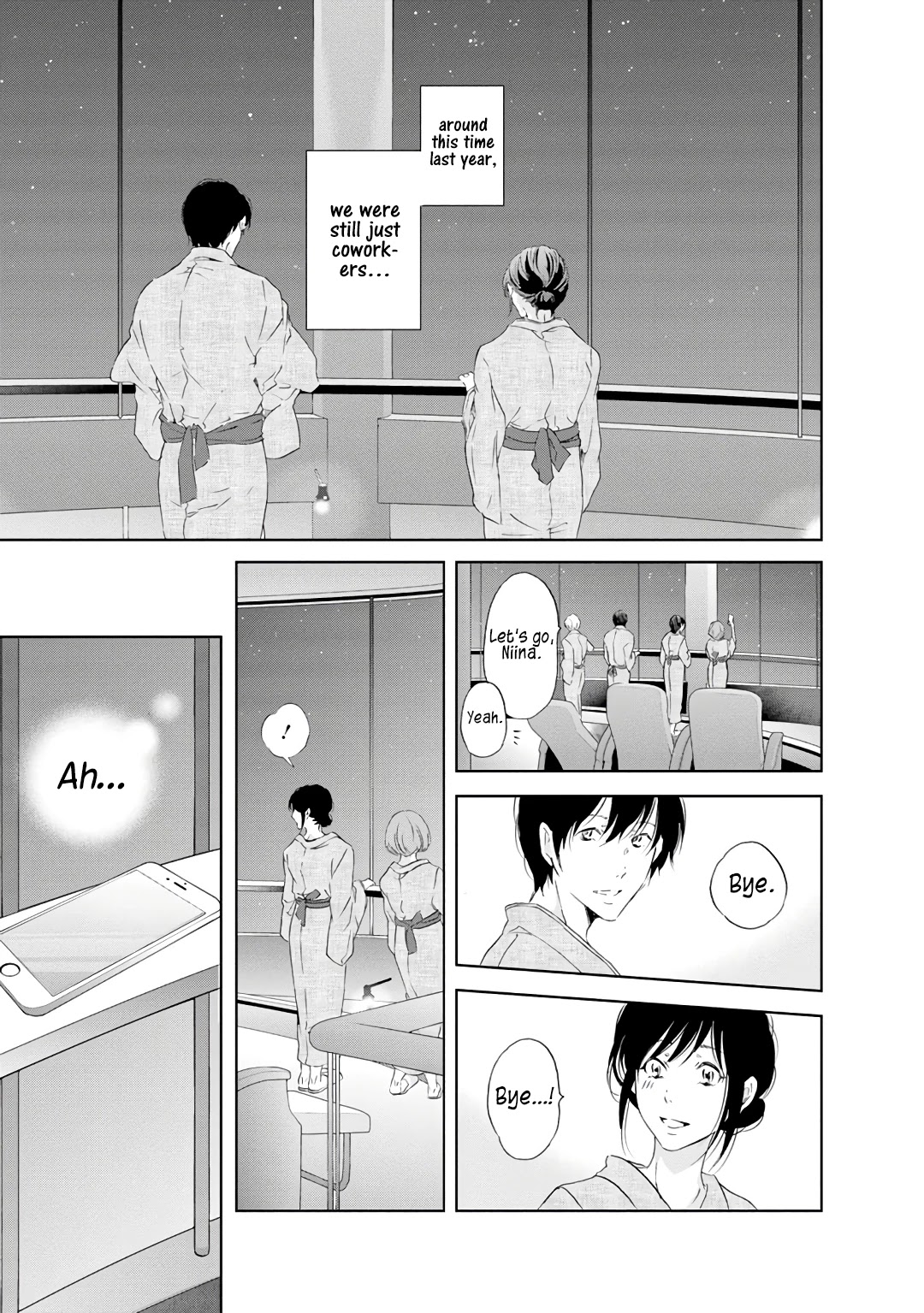 Even If You Don't Do It Chapter 23 page 12 - Chapter 23