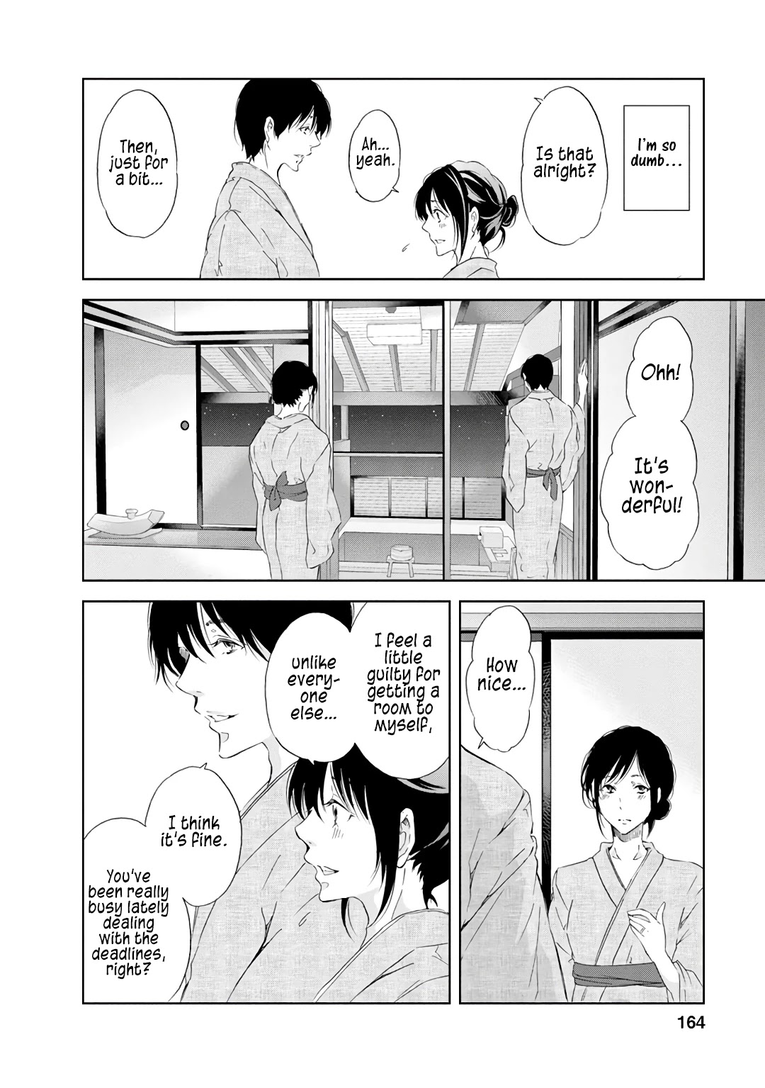 Even If You Don't Do It Chapter 23 page 15 - Chapter 23