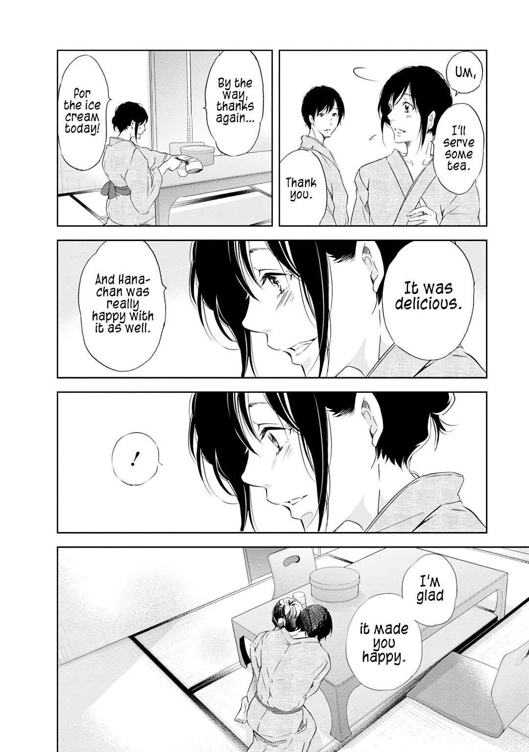 Even If You Don't Do It Chapter 23 page 17 - Chapter 23
