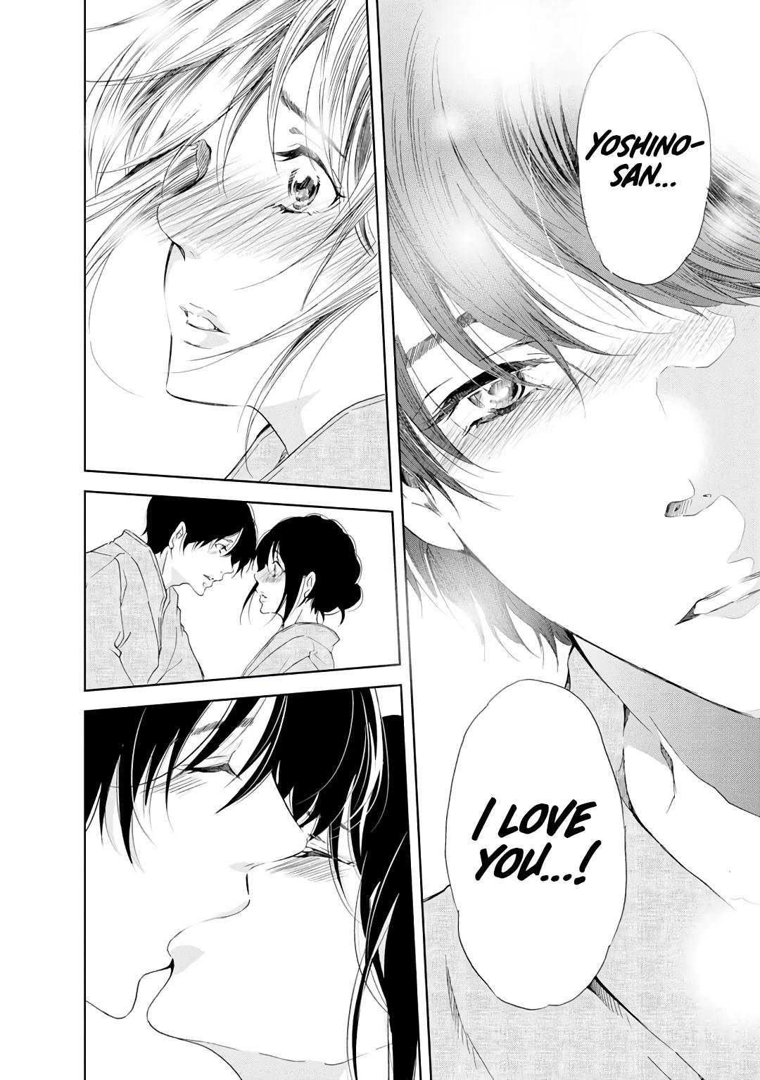Even If You Don't Do It Chapter 23 page 19 - Chapter 23