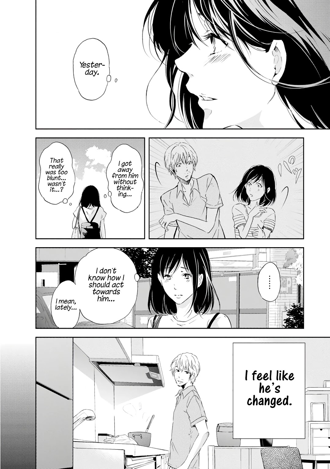 Even If You Don't Do It Chapter 23 page 3 - Chapter 23