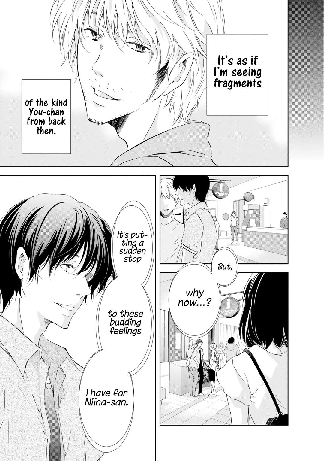 Even If You Don't Do It Chapter 23 page 4 - Chapter 23