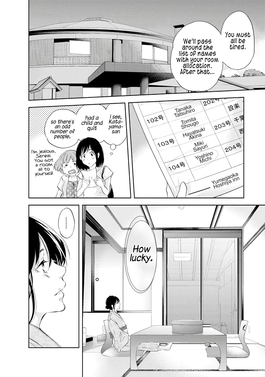 Even If You Don't Do It Chapter 23 page 9 - Chapter 23