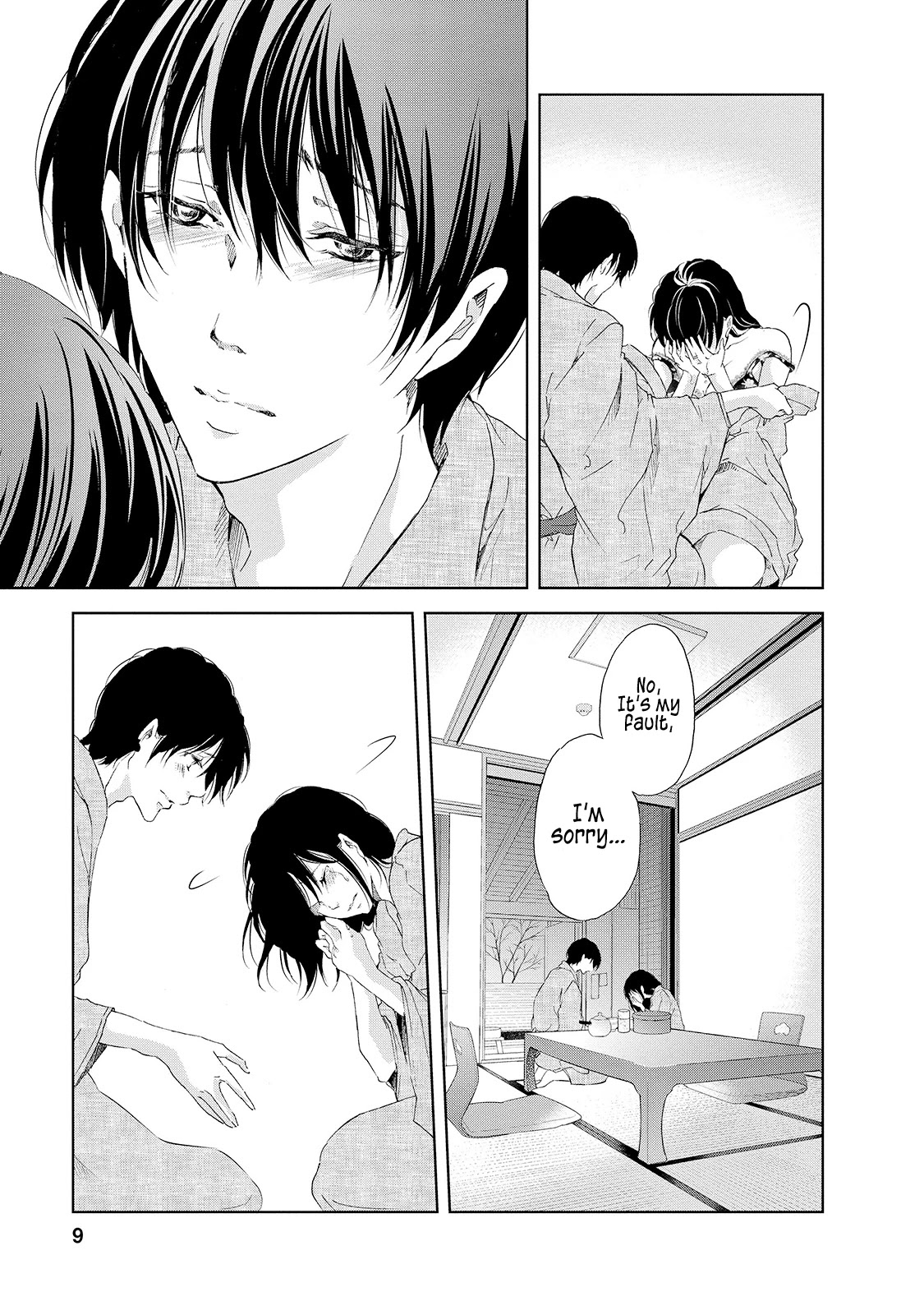 Even If You Don't Do It Chapter 24 page 10 - Chapter 24