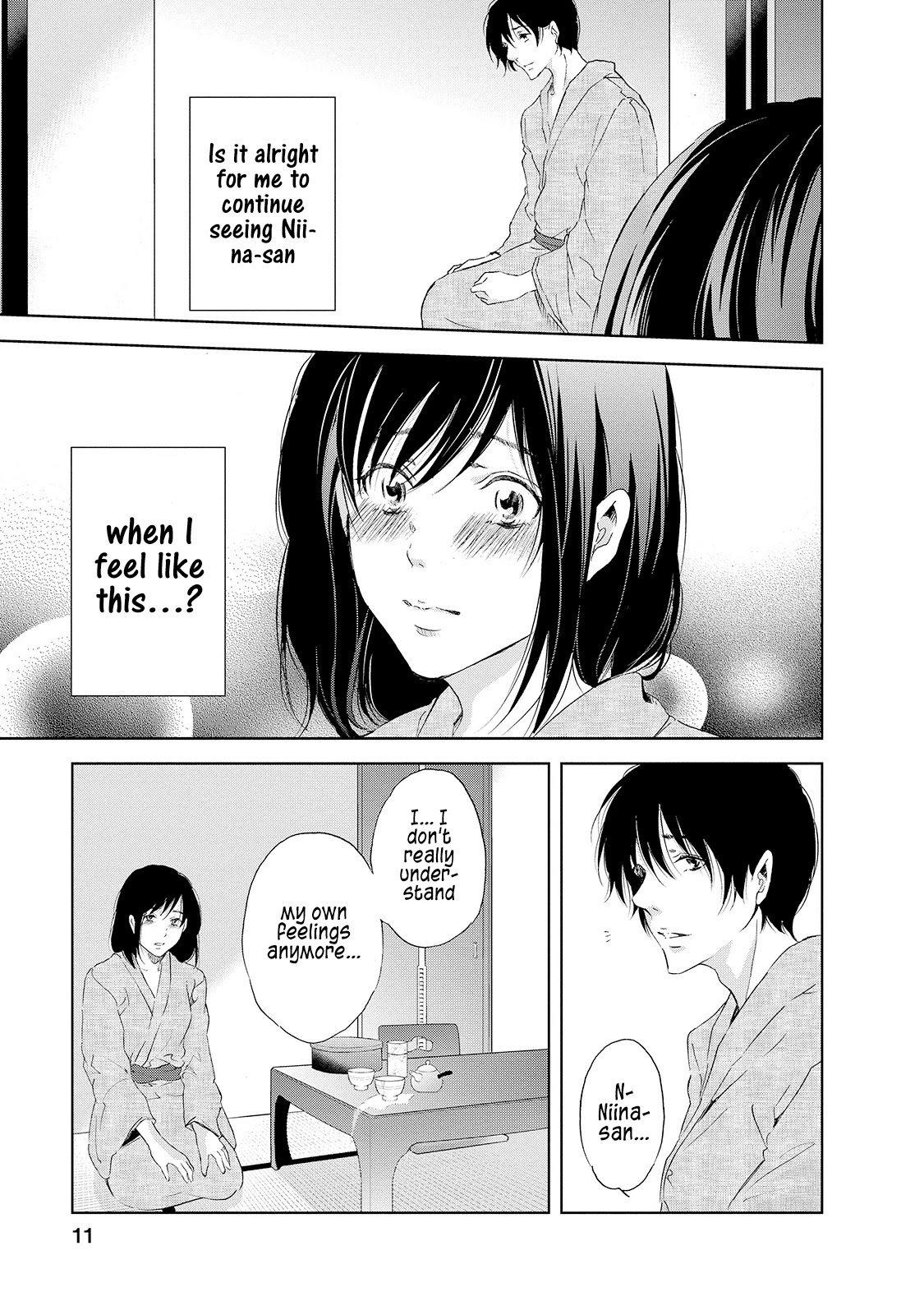 Even If You Don't Do It Chapter 24 page 12 - Chapter 24