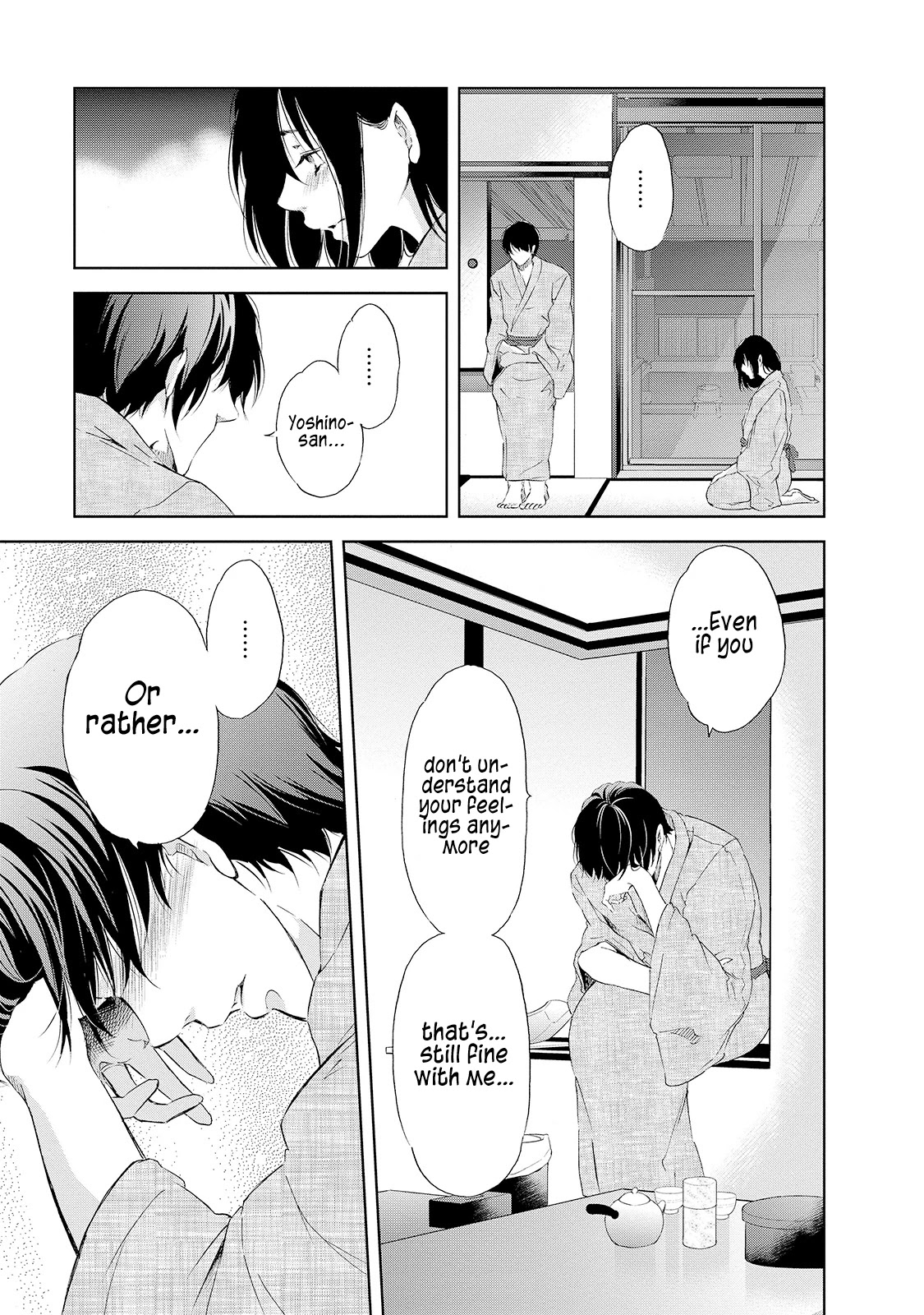 Even If You Don't Do It Chapter 24 page 14 - Chapter 24