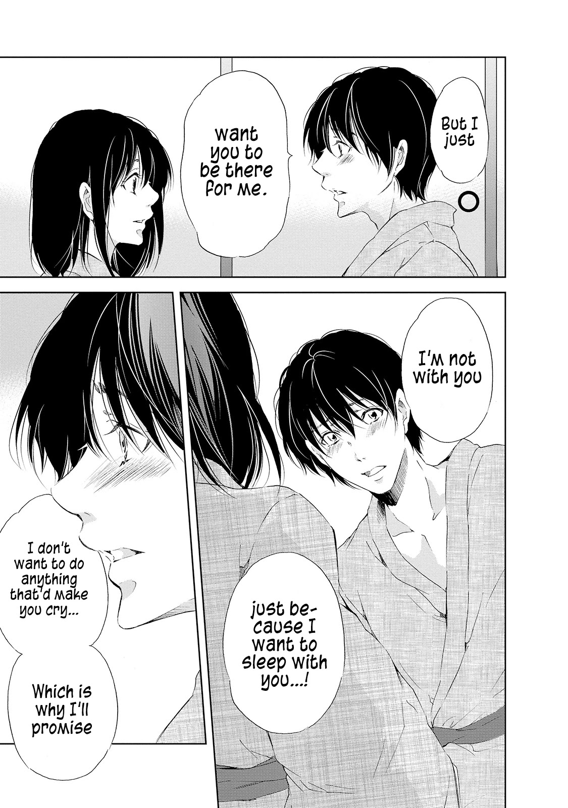 Even If You Don't Do It Chapter 24 page 16 - Chapter 24