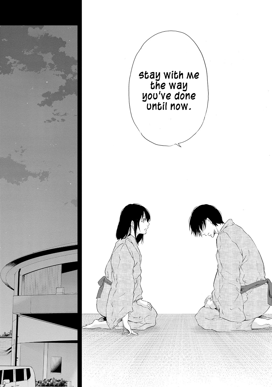 Even If You Don't Do It Chapter 24 page 18 - Chapter 24