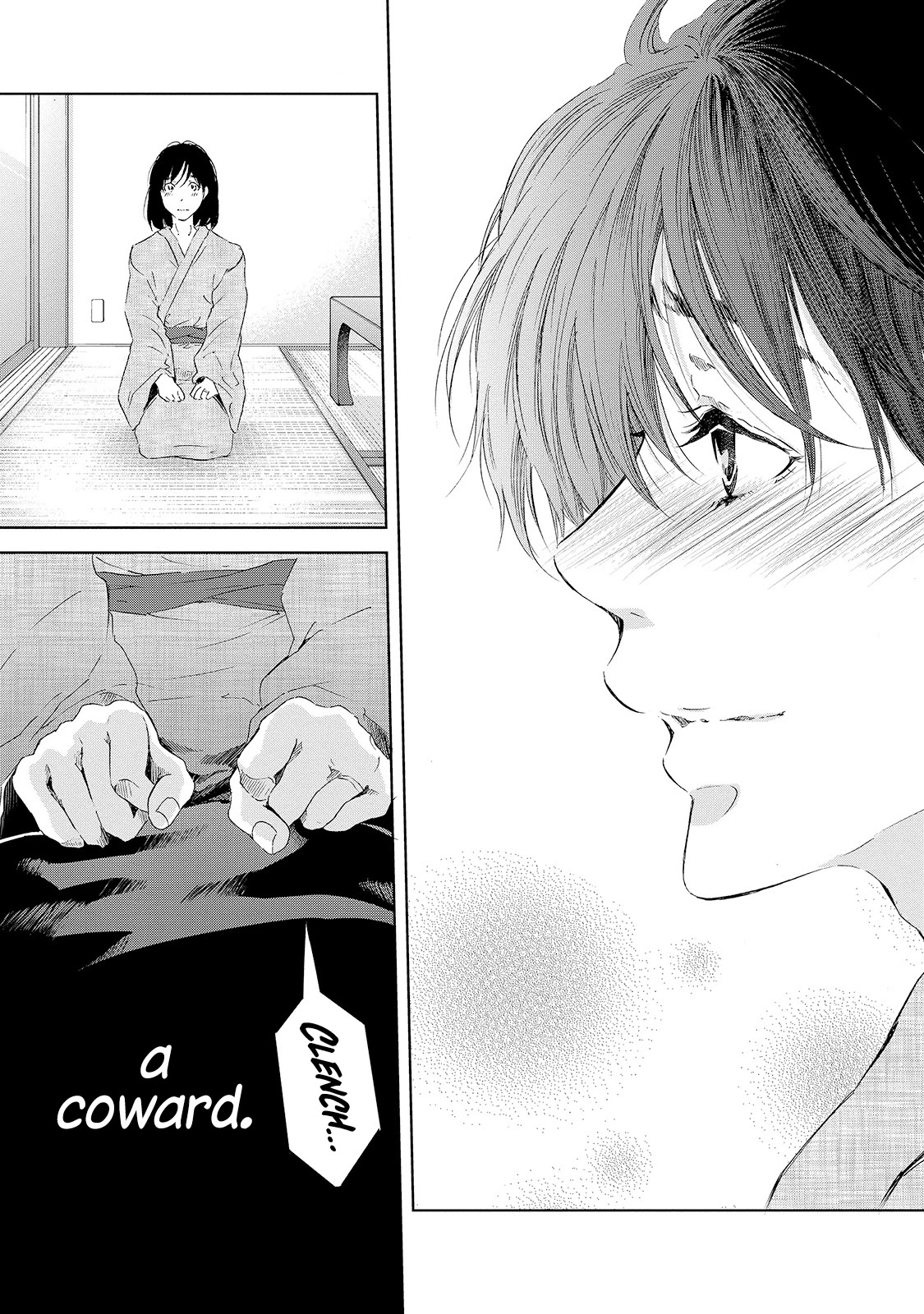 Even If You Don't Do It Chapter 24 page 20 - Chapter 24