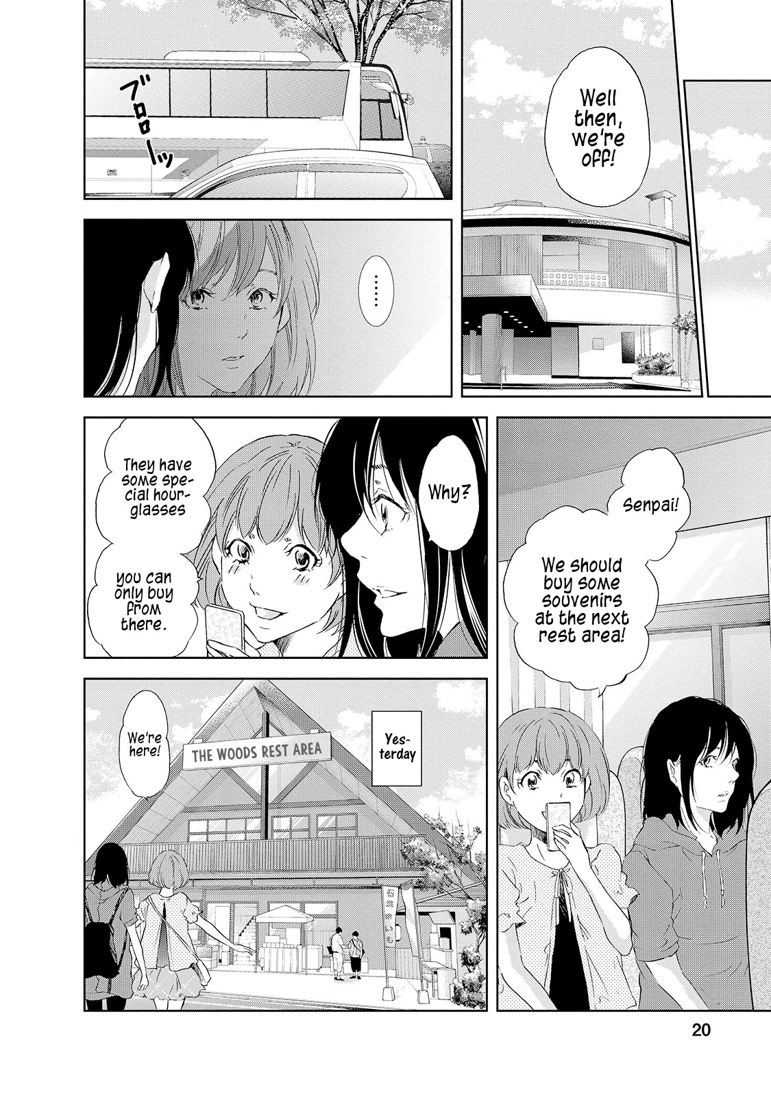 Even If You Don't Do It Chapter 24 page 21 - Chapter 24
