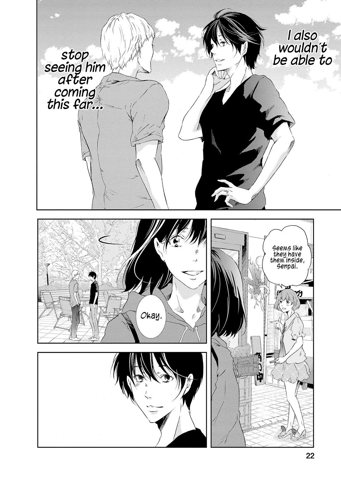 Even If You Don't Do It Chapter 24 page 23 - Chapter 24