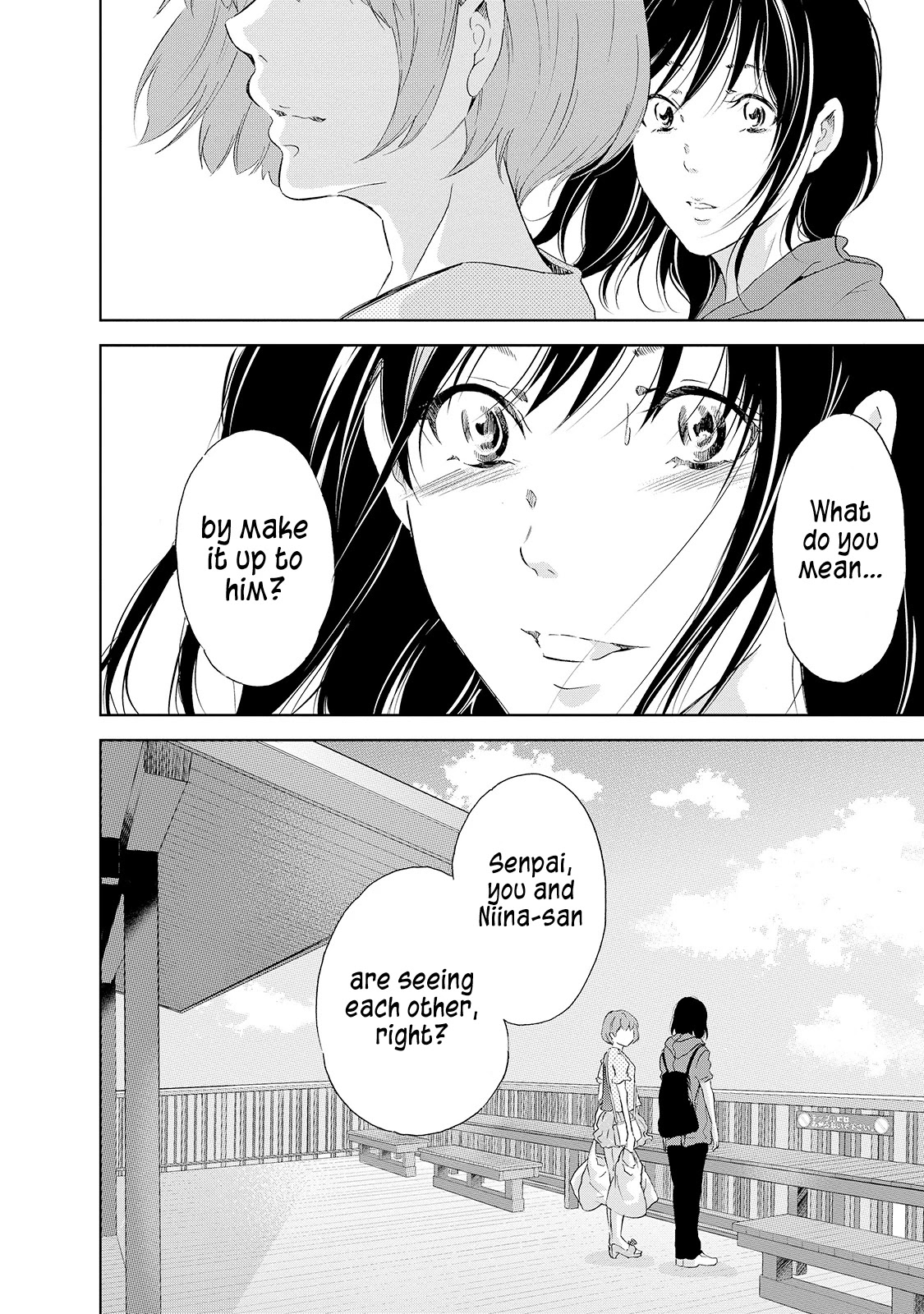 Even If You Don't Do It Chapter 24 page 25 - Chapter 24