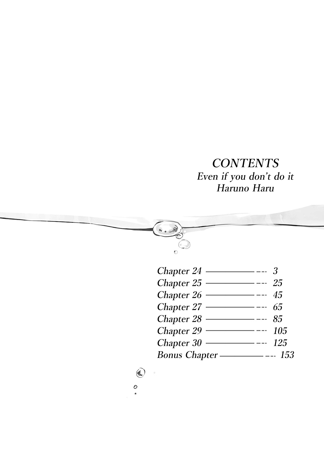 Even If You Don't Do It Chapter 24 page 3 - Chapter 24