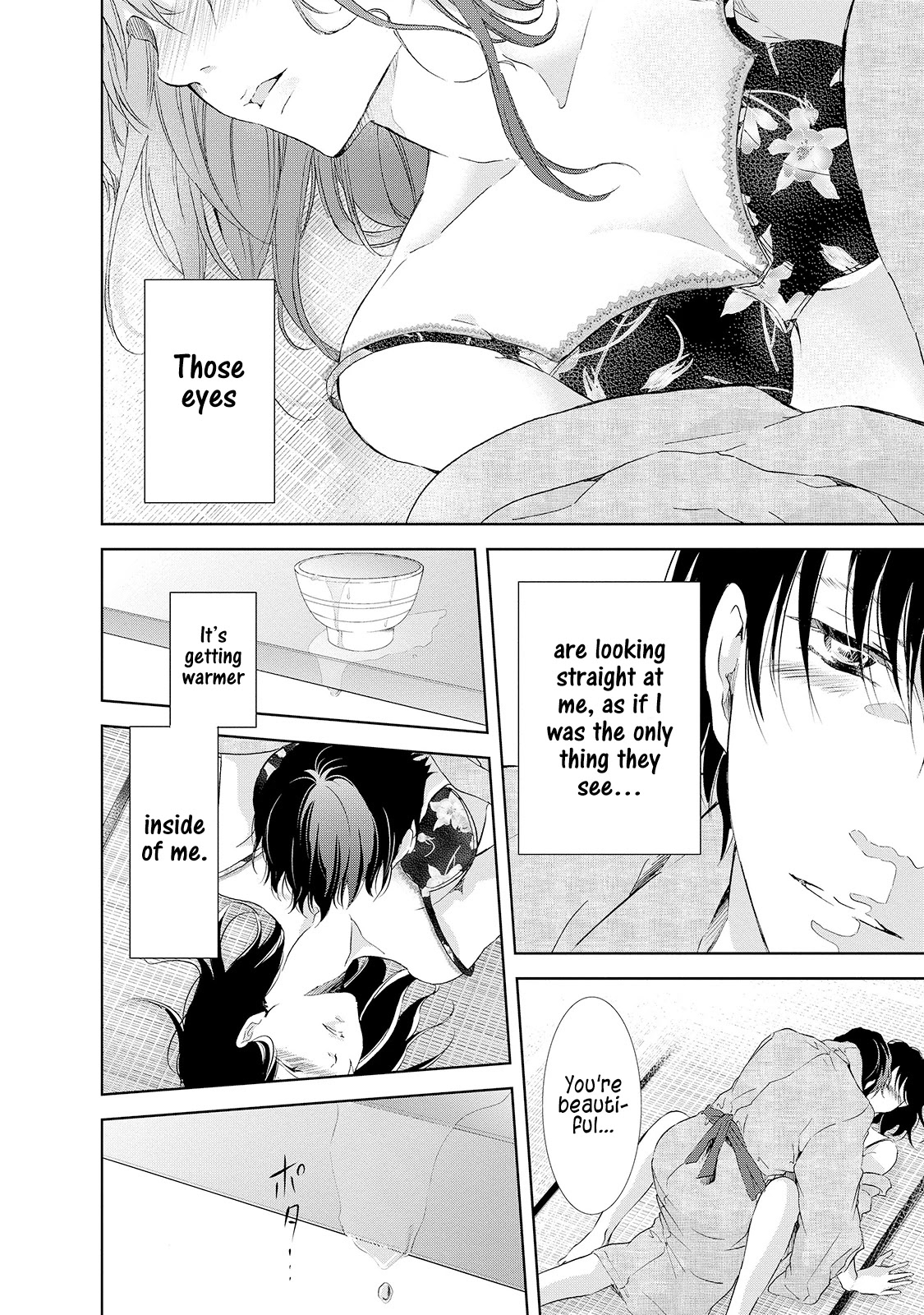 Even If You Don't Do It Chapter 24 page 5 - Chapter 24