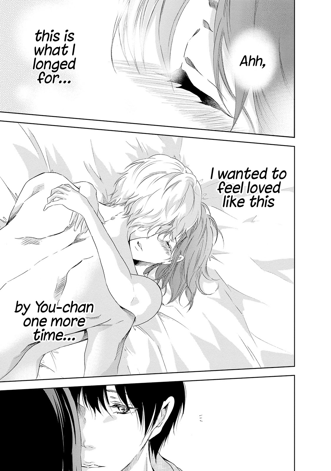 Even If You Don't Do It Chapter 24 page 6 - Chapter 24