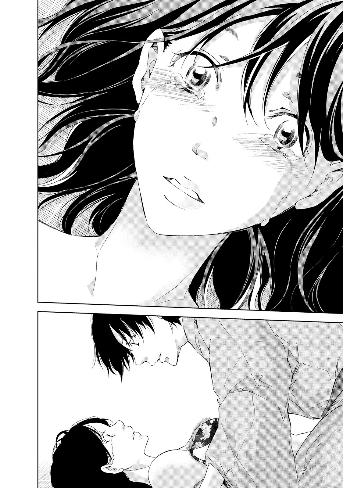 Even If You Don't Do It Chapter 24 page 7 - Chapter 24