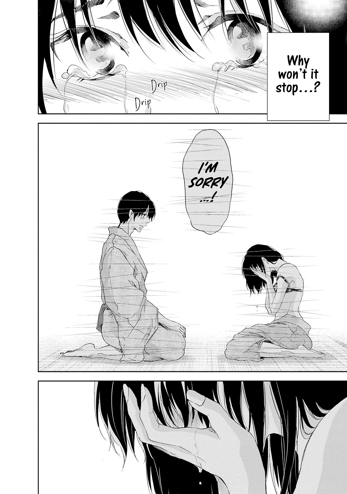 Even If You Don't Do It Chapter 24 page 9 - Chapter 24