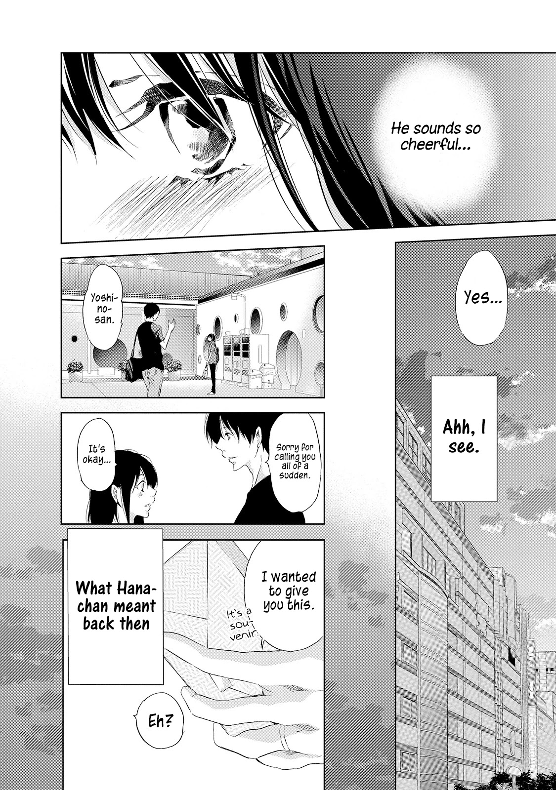 Even If You Don't Do It Chapter 25 page 11 - Chapter 25