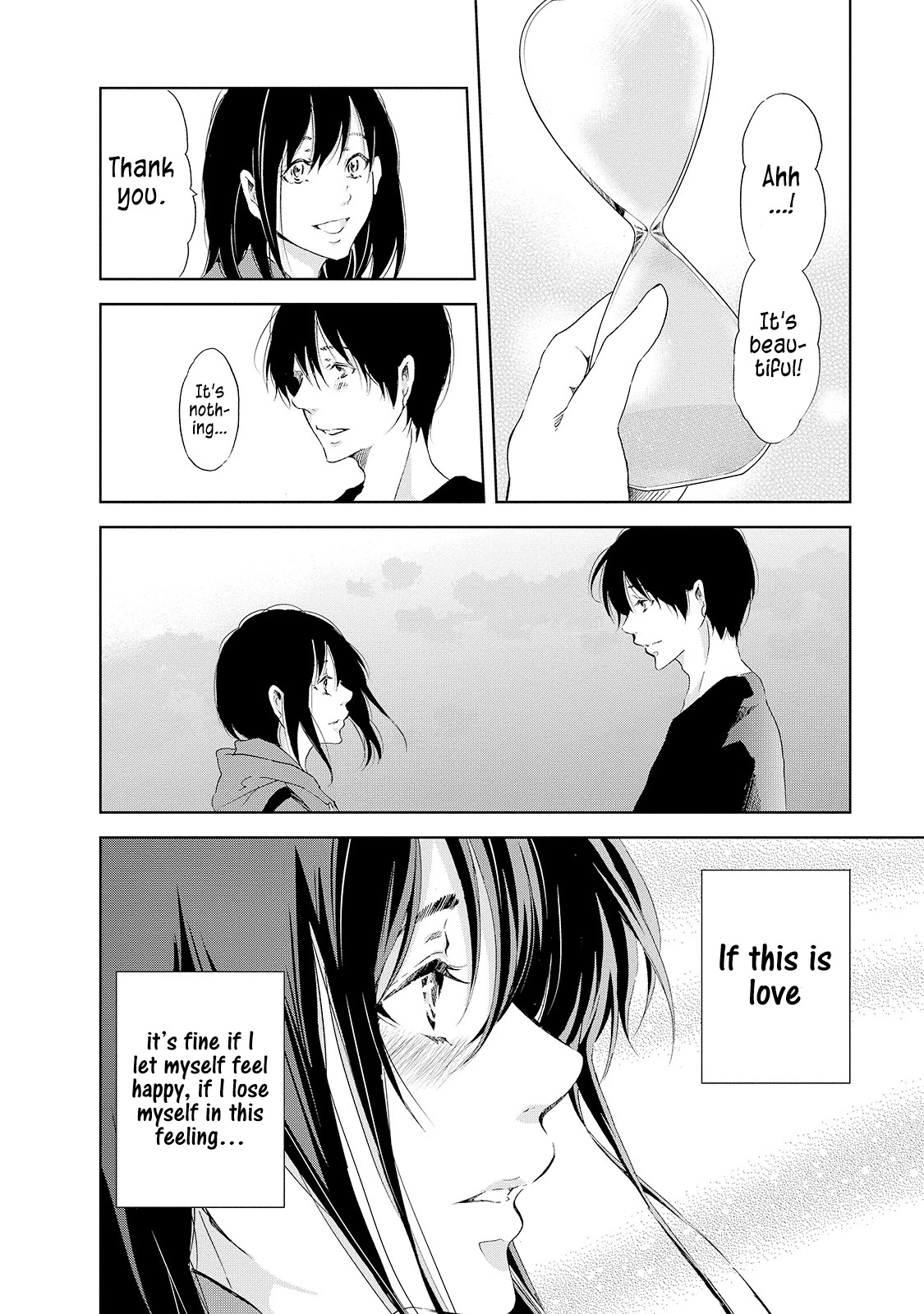 Even If You Don't Do It Chapter 25 page 13 - Chapter 25