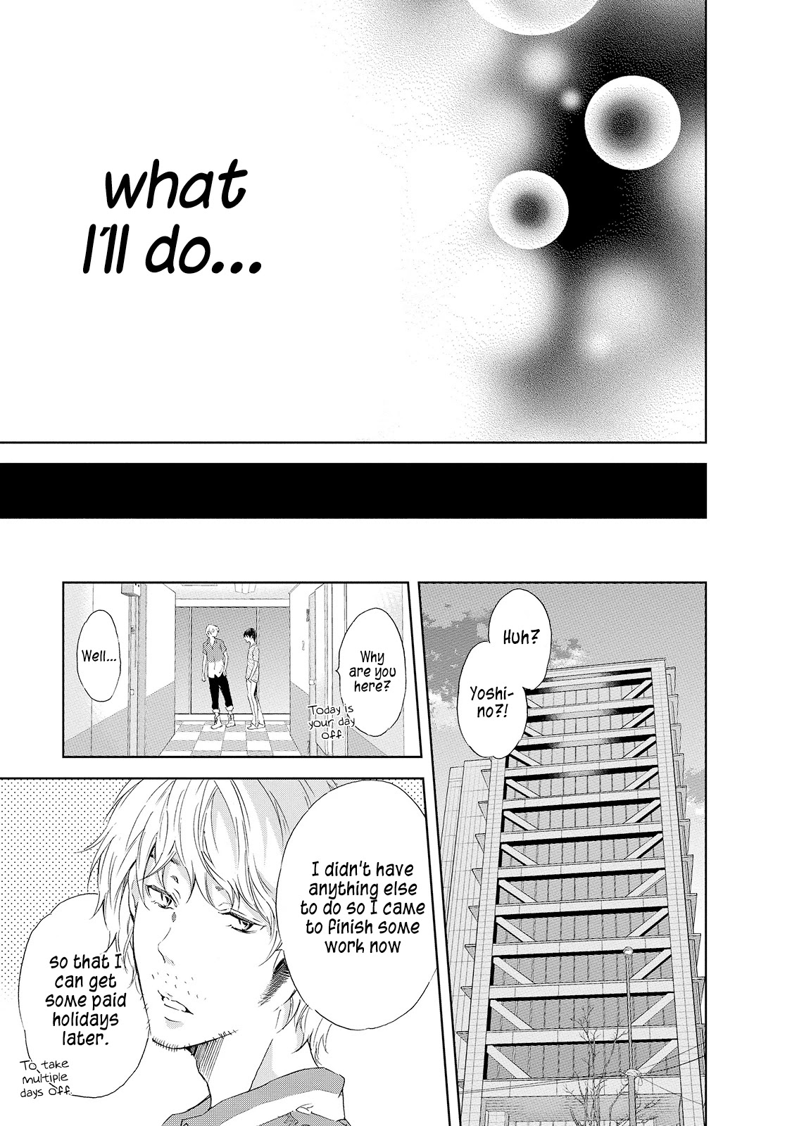 Even If You Don't Do It Chapter 25 page 16 - Chapter 25