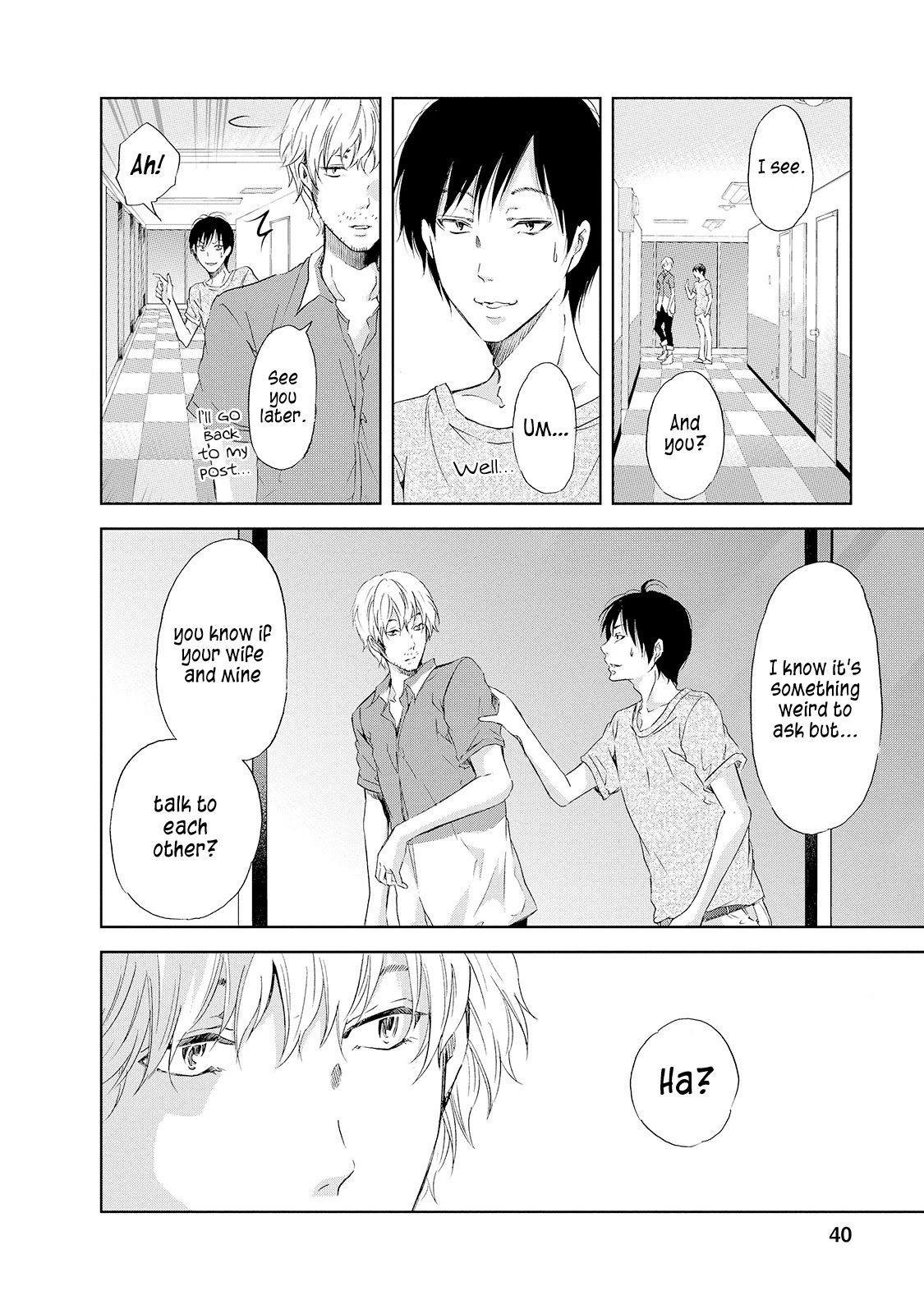 Even If You Don't Do It Chapter 25 page 17 - Chapter 25