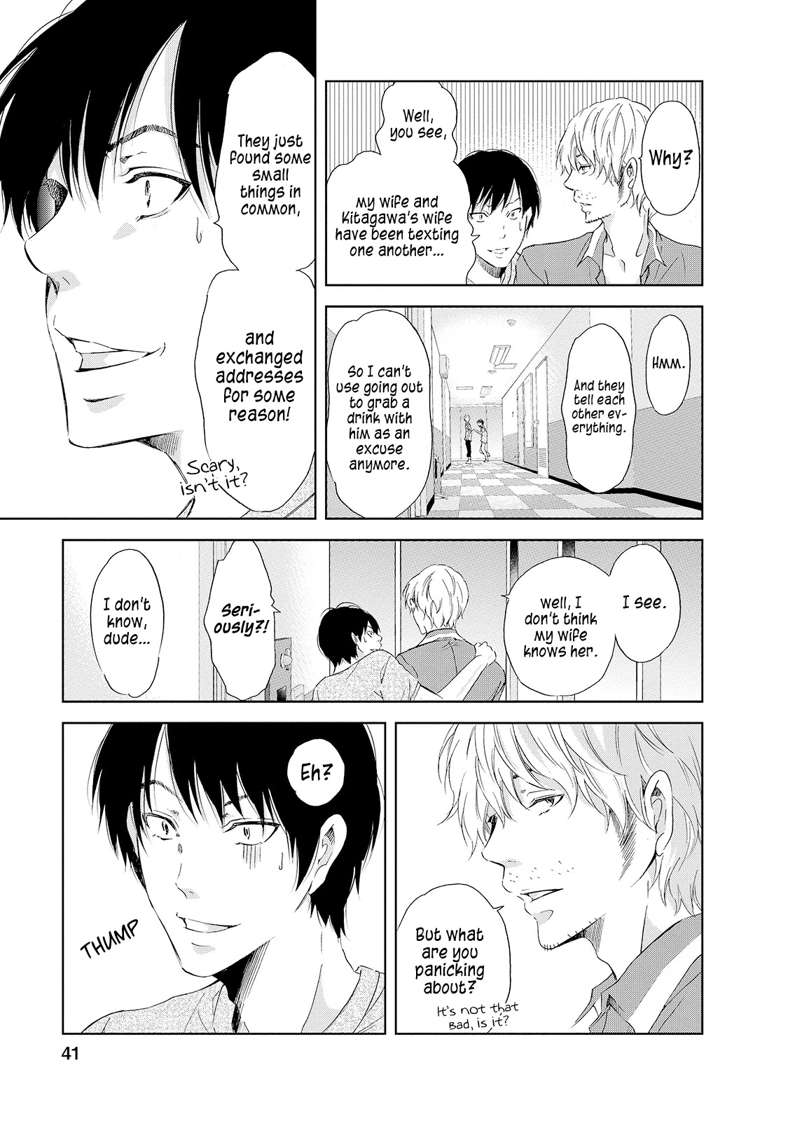 Even If You Don't Do It Chapter 25 page 18 - Chapter 25