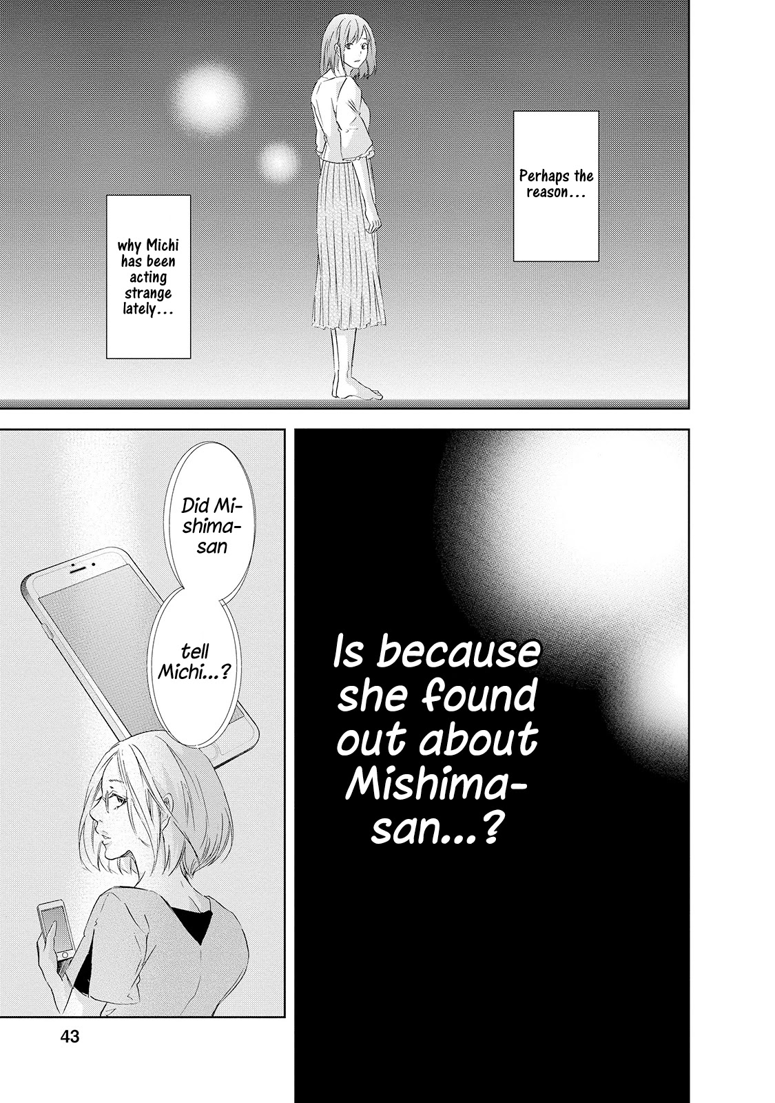 Even If You Don't Do It Chapter 25 page 20 - Chapter 25