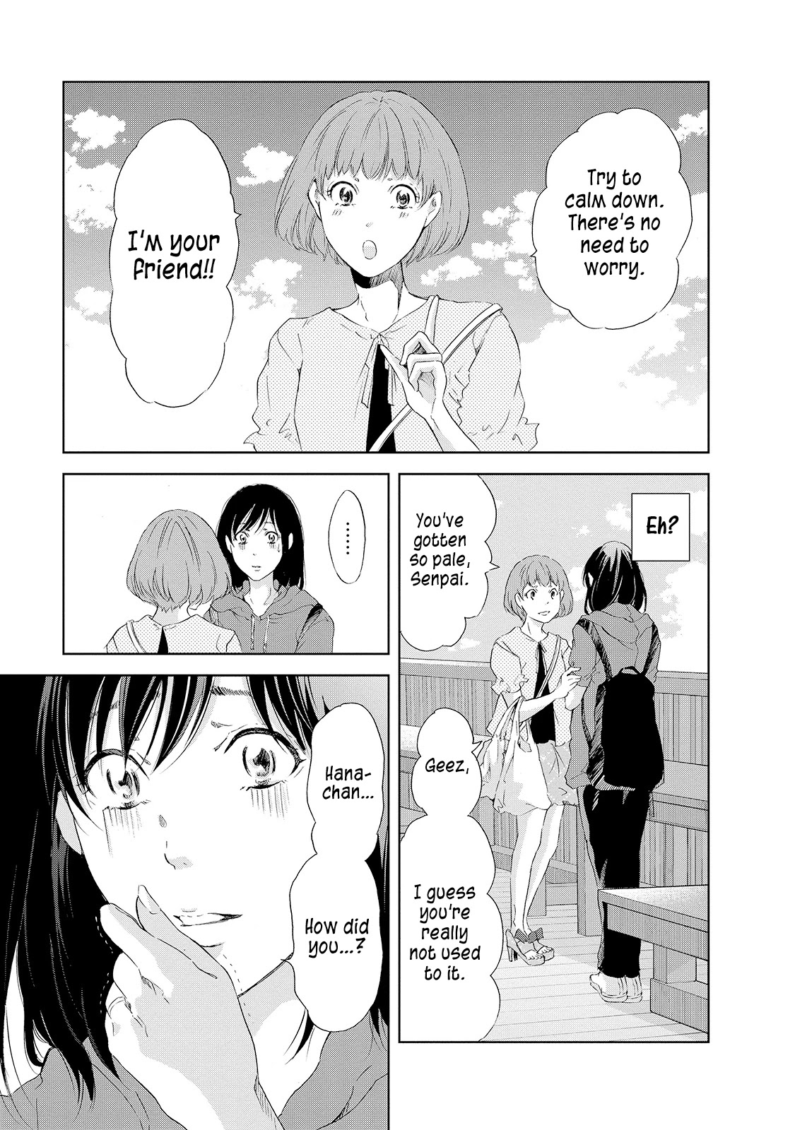 Even If You Don't Do It Chapter 25 page 4 - Chapter 25