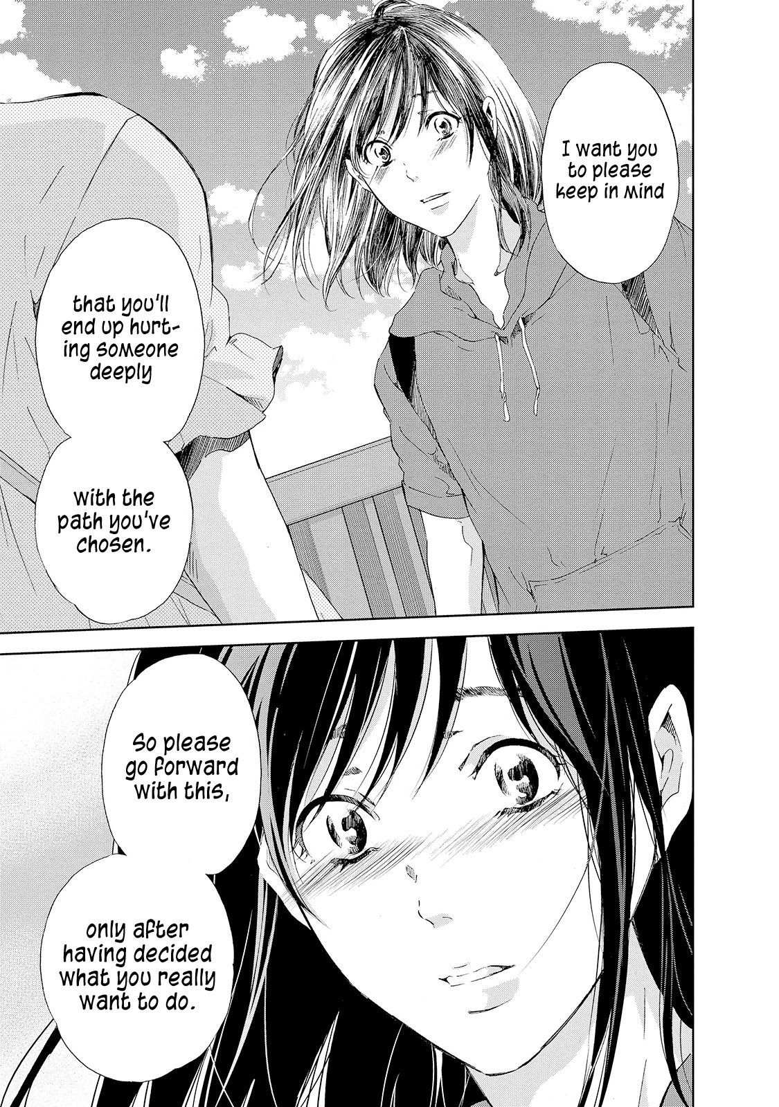 Even If You Don't Do It Chapter 25 page 6 - Chapter 25