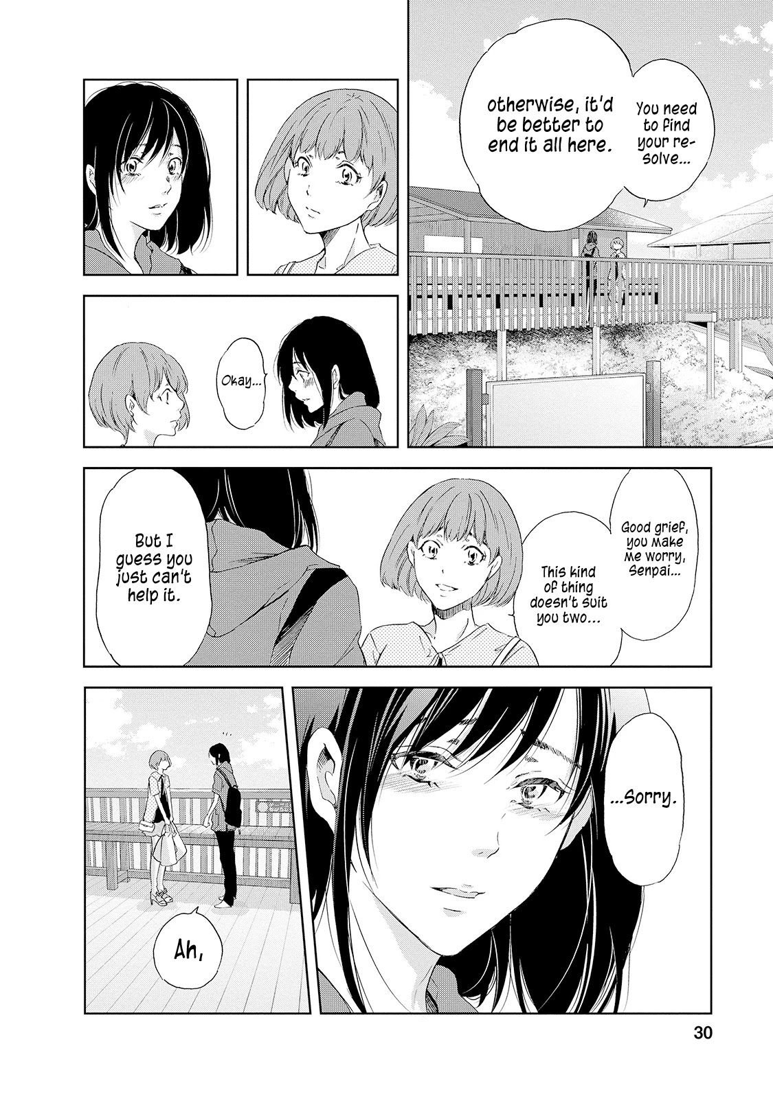Even If You Don't Do It Chapter 25 page 7 - Chapter 25