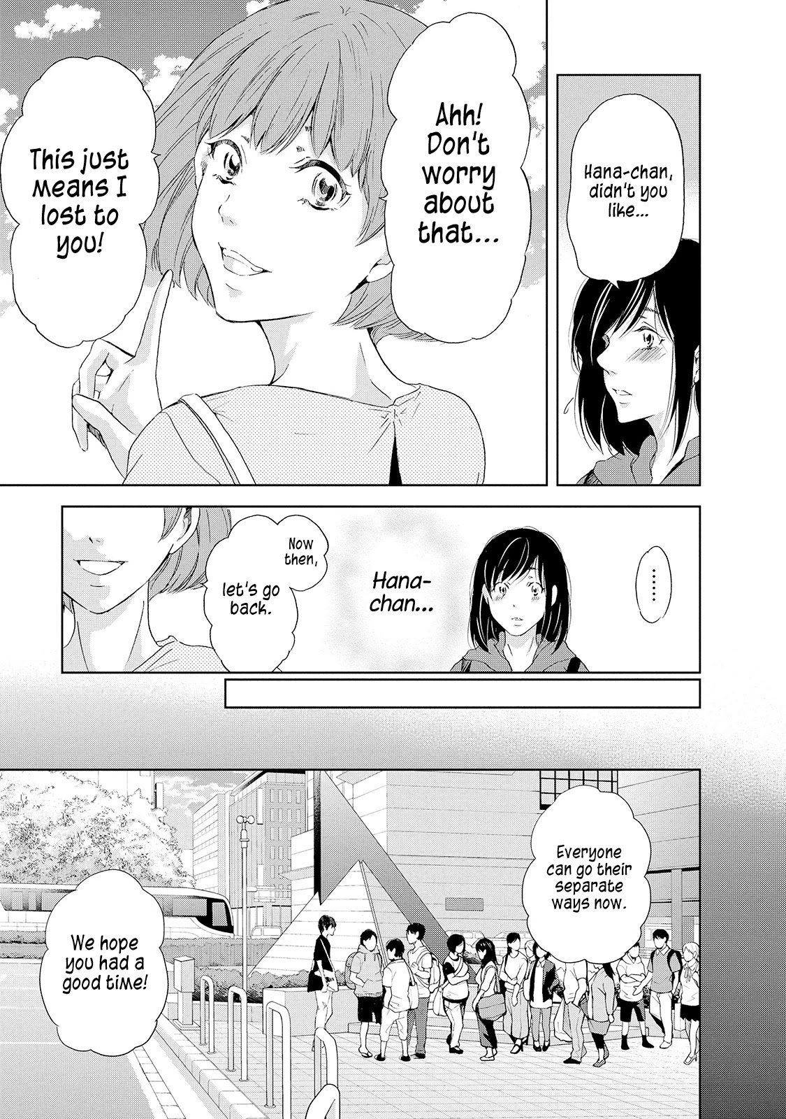Even If You Don't Do It Chapter 25 page 8 - Chapter 25