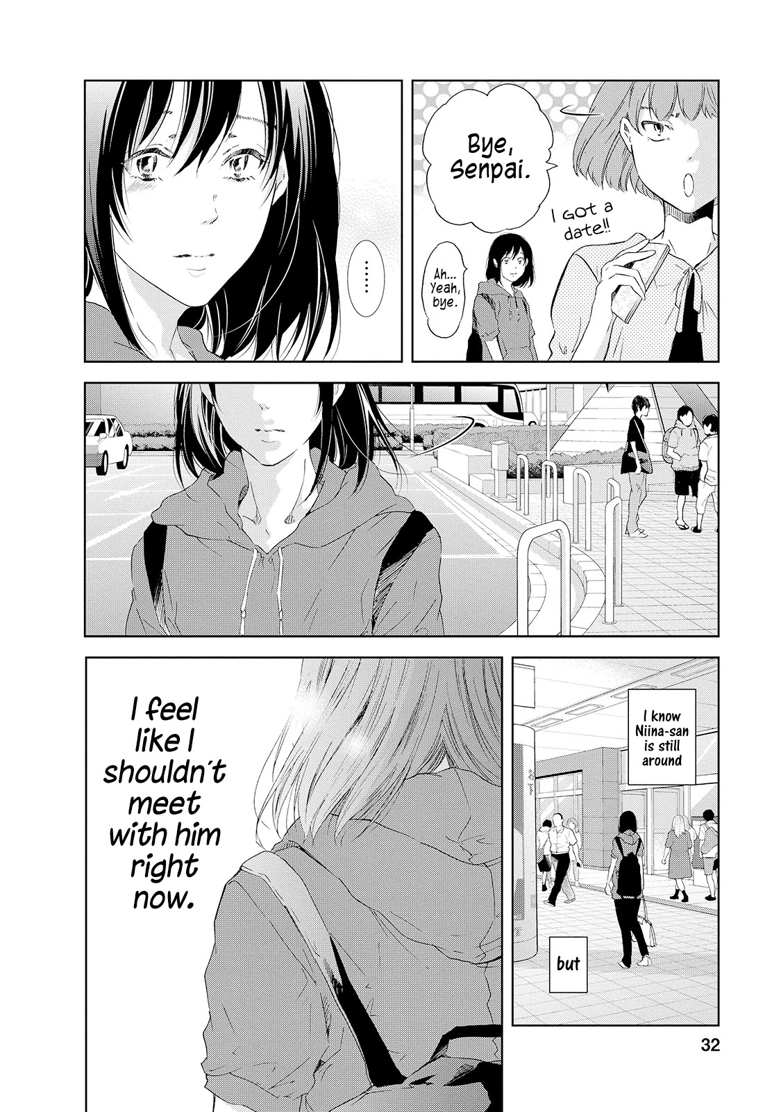 Even If You Don't Do It Chapter 25 page 9 - Chapter 25