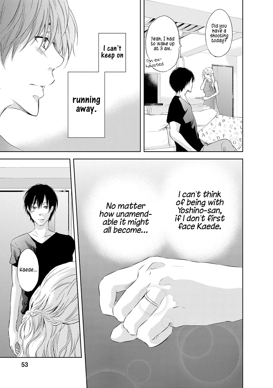 Even If You Don't Do It Chapter 26 page 10 - Chapter 26
