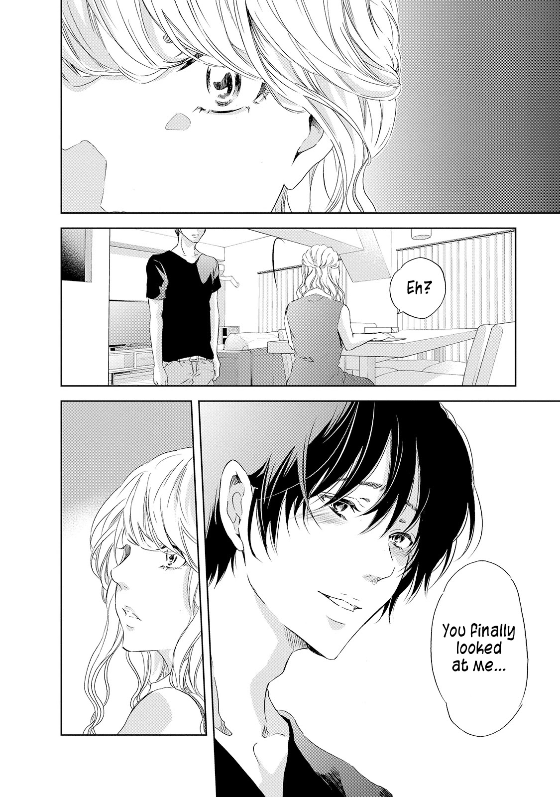 Even If You Don't Do It Chapter 26 page 13 - Chapter 26