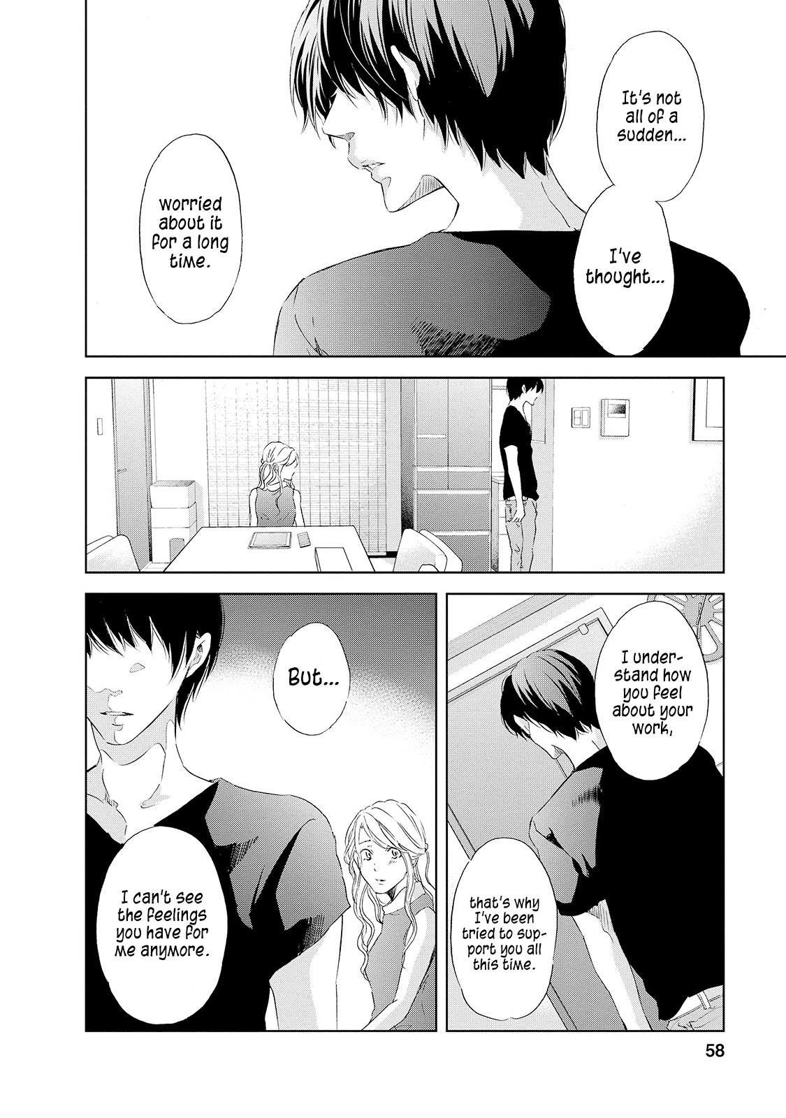 Even If You Don't Do It Chapter 26 page 15 - Chapter 26