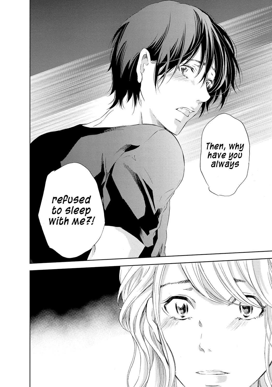 Even If You Don't Do It Chapter 26 page 17 - Chapter 26