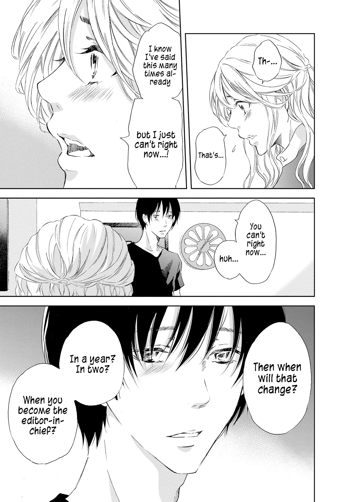 Even If You Don't Do It Chapter 26 page 18 - Chapter 26