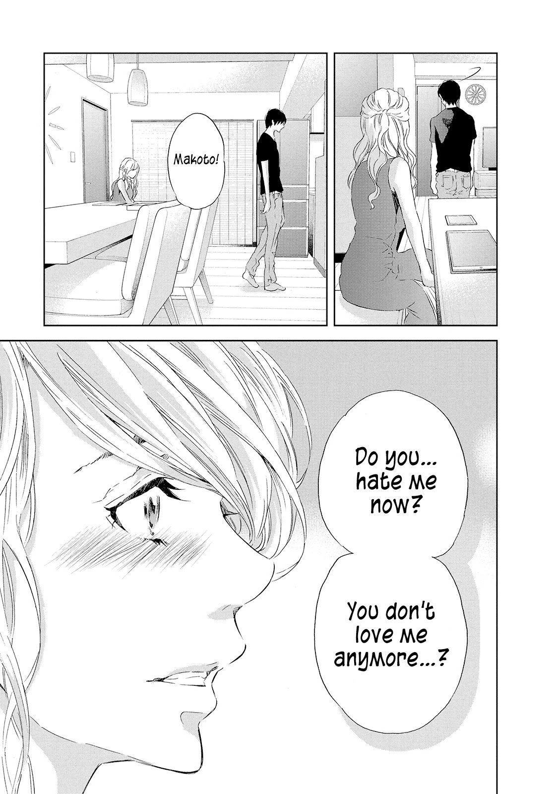 Even If You Don't Do It Chapter 26 page 20 - Chapter 26